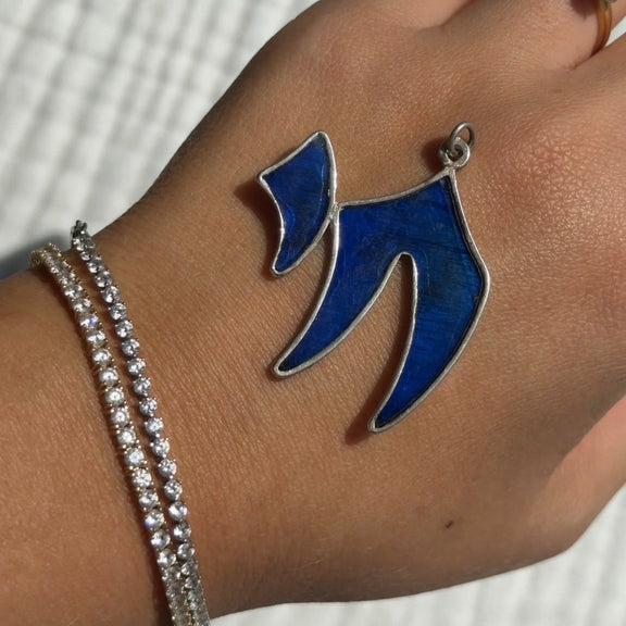 Pre-loved sterling silver Chai pendant with blue detail – photo 2