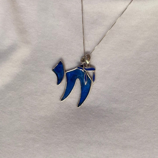 Small pre-loved sterling silver Chai pendant – photo 2