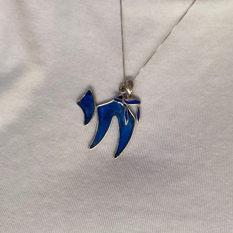 Small pre-loved sterling silver Chai pendant – photo 2