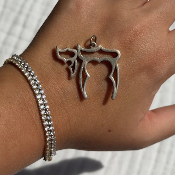 Pre-loved sterling silver Chai pendant with spiral details – photo 2