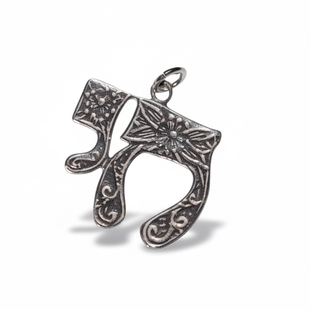Pre-loved sterling silver floral Chai pendant – photo 1