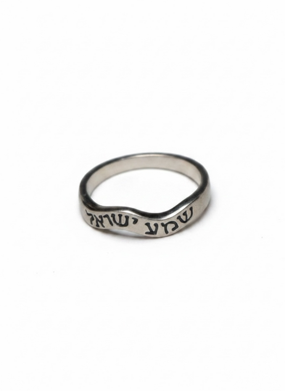 Pre-loved sterling silver ring engraved with Shema Israel in Hebrew – photo 1