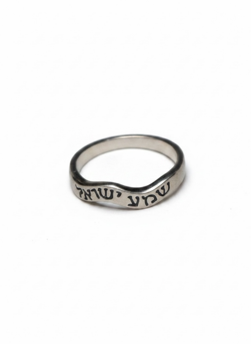 Pre-loved sterling silver ring engraved with Shema Israel in Hebrew – photo 1