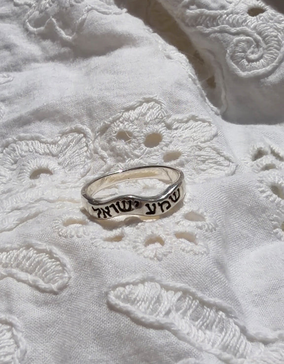 Pre-loved sterling silver ring engraved with Shema Israel in Hebrew – photo 3