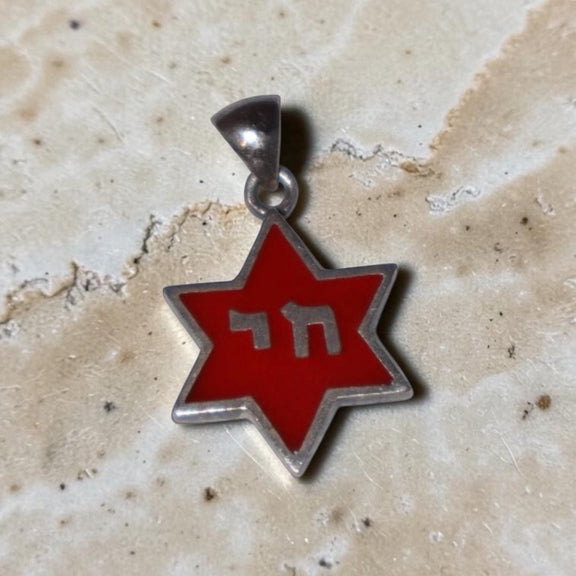 Pre-loved sterling silver Star of David pendant with red enamel and Hebrew Chai – photo 2