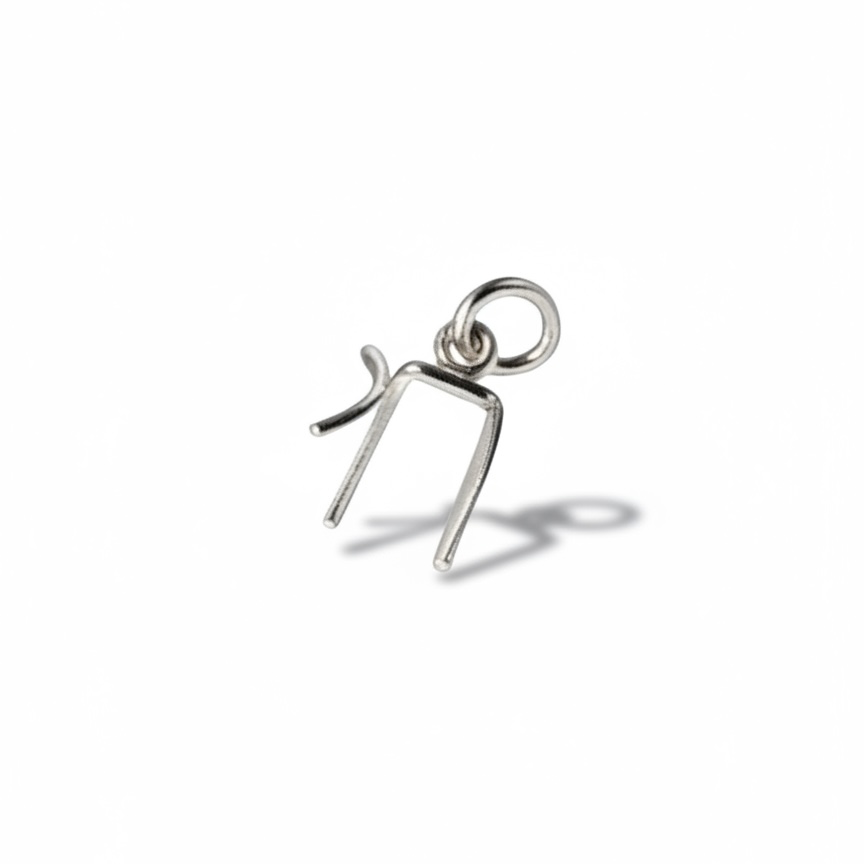 Tiny Chai Charm